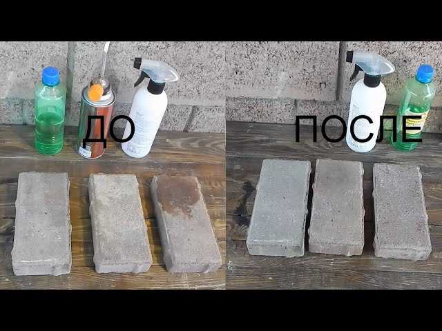 Как отмыть моторное масло с тротуарной плитки